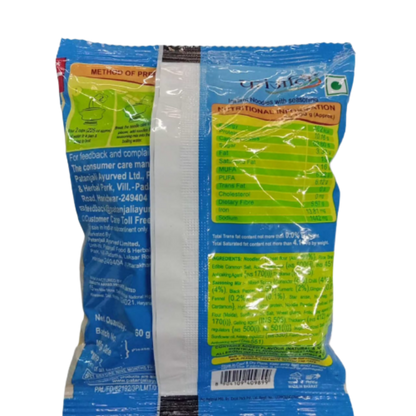 https://cdn.shopify.com/s/files/1/1857/6931/products/PatanjaliAttaNoodlesDesiMasala_Packof10.png?v=1619515896