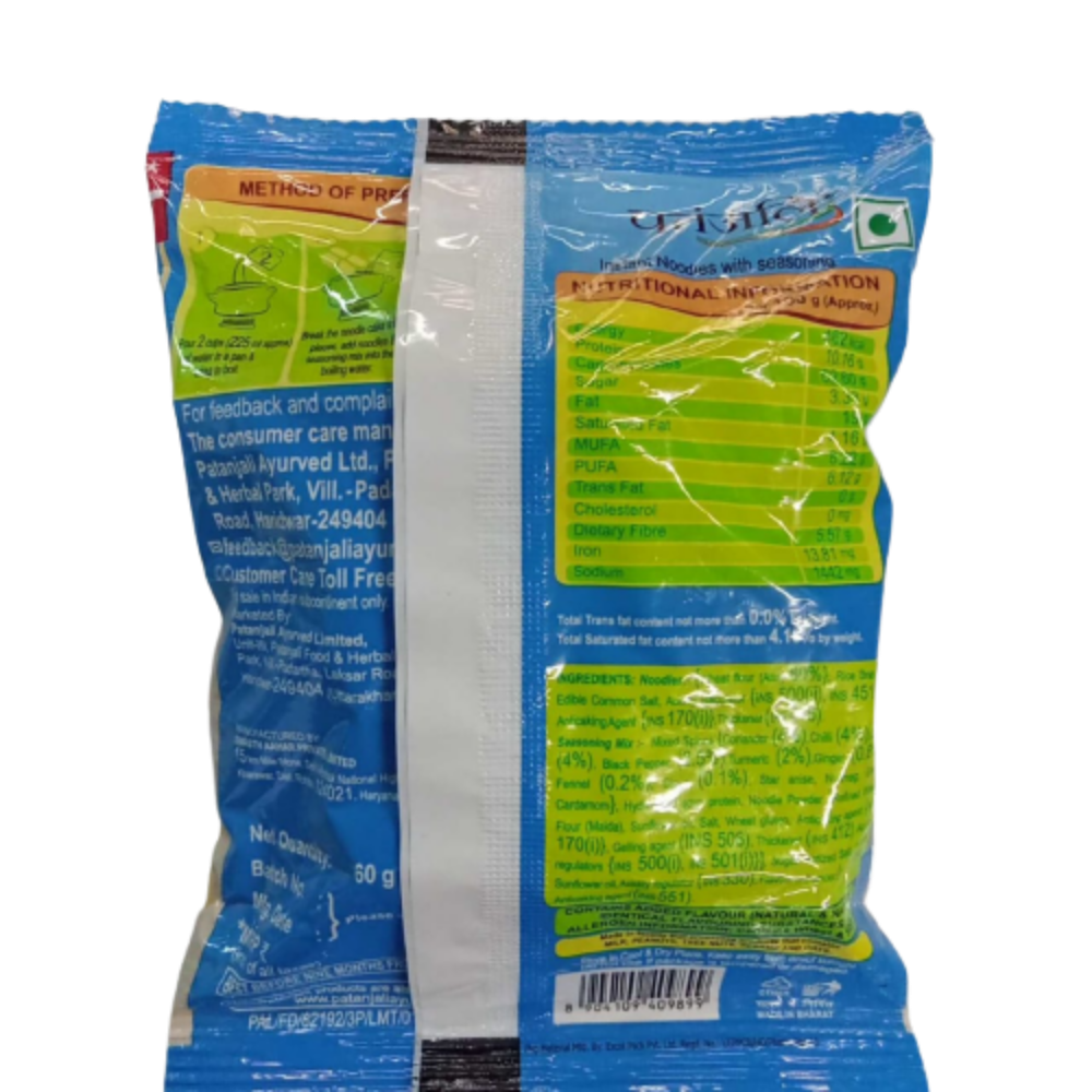 https://cdn.shopify.com/s/files/1/1857/6931/products/PatanjaliAttaNoodlesDesiMasala_Packof10.png?v=1619515896