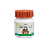 https://cdn.shopify.com/s/files/1/1857/6931/products/PatanjaliChitrakadiVati.jpg?v=1737560806