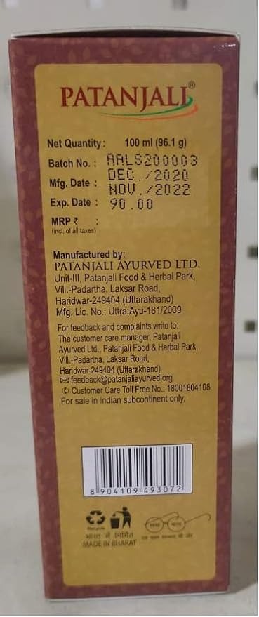 https://cdn.shopify.com/s/files/1/1857/6931/files/PatanjaliColdPressedCastorOil.jpg?v=1716964335