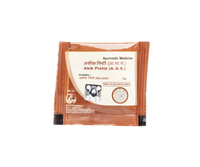 https://cdn.shopify.com/s/files/1/1857/6931/products/PatanjaliDivyaAkikPishti.png?v=1712225141