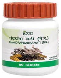 https://cdn.shopify.com/s/files/1/1857/6931/products/PatanjaliDivyaCVati.jpg?v=1737607550