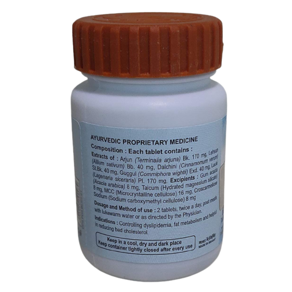 https://cdn.shopify.com/s/files/1/1857/6931/products/PatanjaliDivyaLipidom1.png?v=1737559634