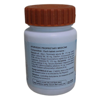 https://cdn.shopify.com/s/files/1/1857/6931/products/PatanjaliDivyaLipidom1.png?v=1737559634