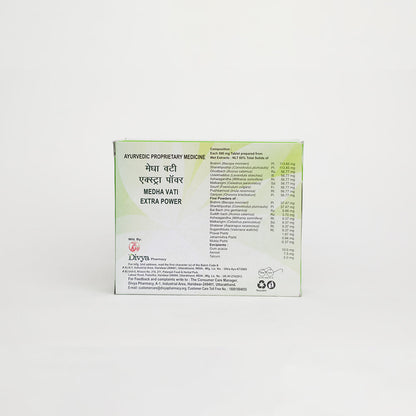 https://cdn.shopify.com/s/files/1/1857/6931/products/PatanjaliDivyaMedhaVatiExtraPowerIngredietns_d94ff7a0-0676-4397-9d52-a804910af0d2.jpg?v=1737607410
