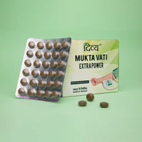 https://cdn.shopify.com/s/files/1/1857/6931/products/PatanjaliDivyaMuktaVatiExtraPowerbenefits.jpg?v=1737607667