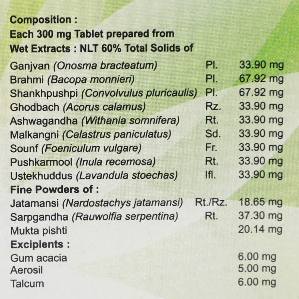 https://cdn.shopify.com/s/files/1/1857/6931/products/PatanjaliDivyaMuktaVatiExtraPowercomposition.jpg?v=1737607668