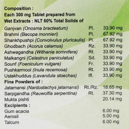 https://cdn.shopify.com/s/files/1/1857/6931/products/PatanjaliDivyaMuktaVatiExtraPowercomposition.jpg?v=1737607668