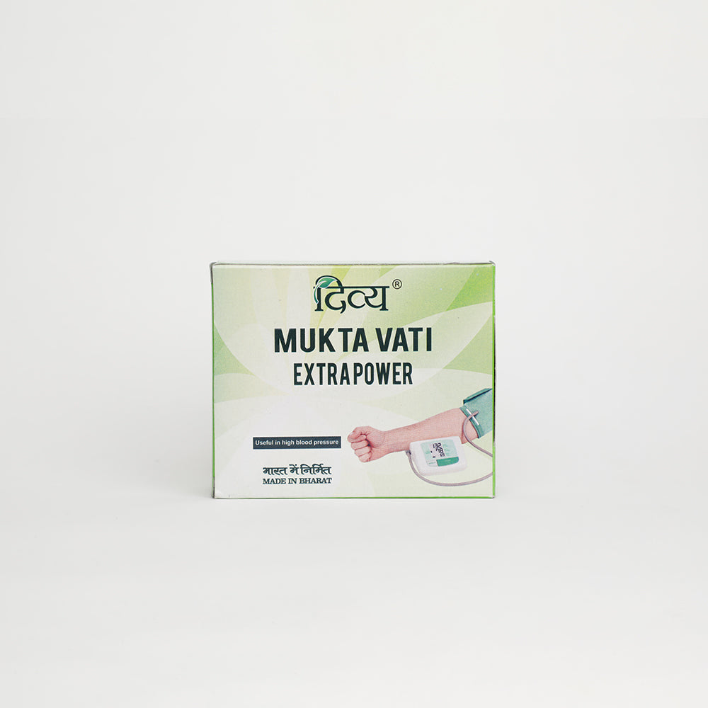 https://cdn.shopify.com/s/files/1/1857/6931/products/PatanjaliDivyaMuktaVatiExtraPoweruses.jpg?v=1737607668