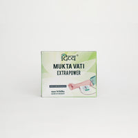 https://cdn.shopify.com/s/files/1/1857/6931/products/PatanjaliDivyaMuktaVatiExtraPoweruses.jpg?v=1737607668