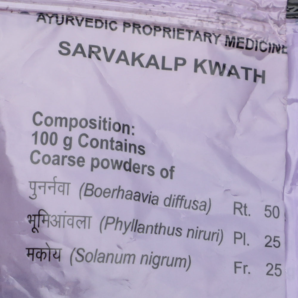 https://cdn.shopify.com/s/files/1/1857/6931/products/PatanjaliDivyaSarvakalpKwath_100GM_composition.jpg?v=1737560912