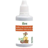 https://cdn.shopify.com/s/files/1/1857/6931/products/PatanjaliDivyaShadbindu.jpg?v=1621049525