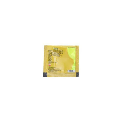 https://cdn.shopify.com/s/files/1/1857/6931/products/PatanjaliGiloySat10gm20.jpg?v=1621337759