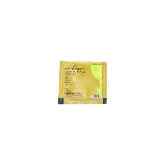 https://cdn.shopify.com/s/files/1/1857/6931/products/PatanjaliGiloySat10gm20.jpg?v=1621337759