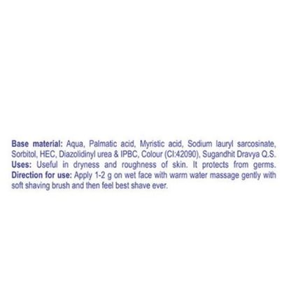 https://cdn.shopify.com/s/files/1/1857/6931/products/PatanjaliHerbalShavingCreamuses.png?v=1622459903