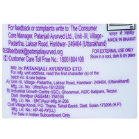 https://cdn.shopify.com/s/files/1/1857/6931/products/PatanjaliKeshKantiDandruffShampoo.jpg?v=1755083867