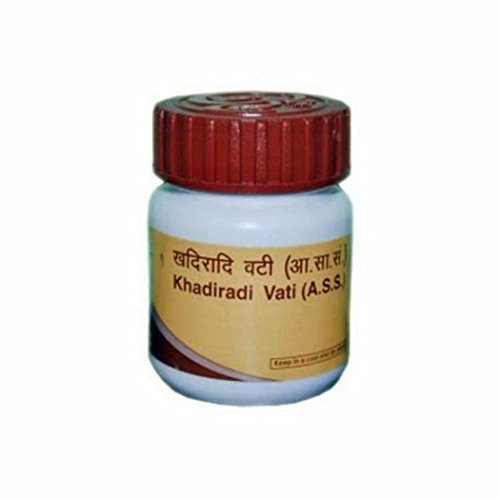 https://cdn.shopify.com/s/files/1/1857/6931/products/PatanjaliKhadiradiVati1.jpg?v=1621139058