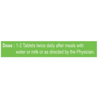 https://cdn.shopify.com/s/files/1/1857/6931/products/PatanjaliMedhaVatiExtraPower_fd70bc78-0d34-41b2-b4d7-0b78bbbd05ca.jpg?v=1737607410