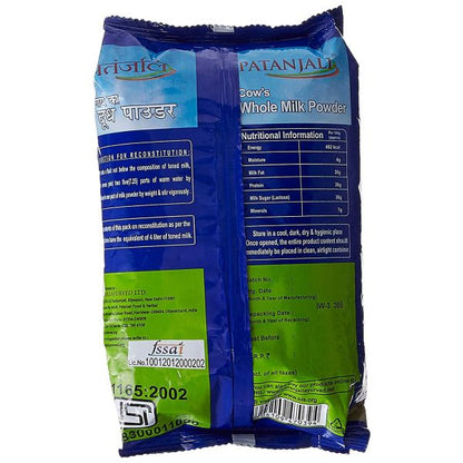 https://cdn.shopify.com/s/files/1/1857/6931/products/PatanjaliMilkPowder_7c77720f-c5f8-4ae7-acc3-c07853de59be.jpg?v=1620981206