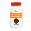 https://cdn.shopify.com/s/files/1/1857/6931/products/PatanjaliNaagKesar-Churna.jpg?v=1613890627