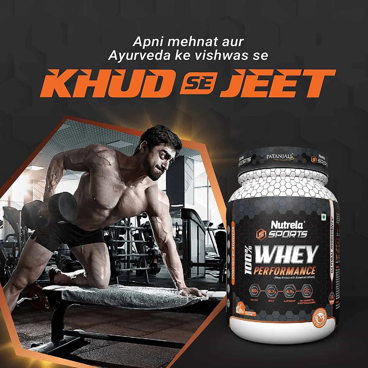 https://cdn.shopify.com/s/files/1/1857/6931/files/PatanjaliNutrelaSportsWheyPerformanceMalai-Kulfi-1KG3_1703237606.png?v=1763706193