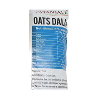 https://cdn.shopify.com/s/files/1/1857/6931/products/PatanjaliOatsDaliaingre.png?v=1613936971
