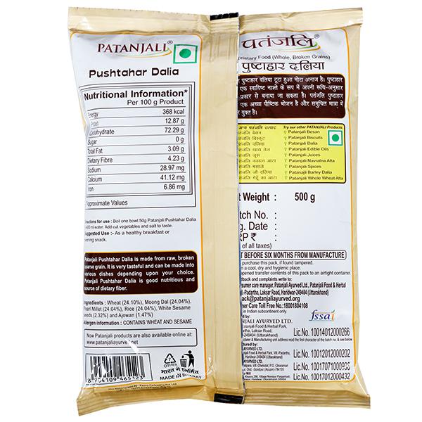 https://cdn.shopify.com/s/files/1/1857/6931/products/PatanjaliPushtaharDalia500gm1.jpg?v=1748500386
