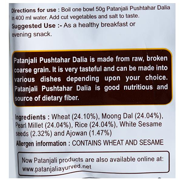 https://cdn.shopify.com/s/files/1/1857/6931/products/PatanjaliPushtaharDalia500gm3.jpg?v=1748500386