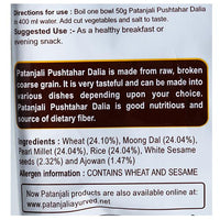 https://cdn.shopify.com/s/files/1/1857/6931/products/PatanjaliPushtaharDalia500gm3.jpg?v=1748500386