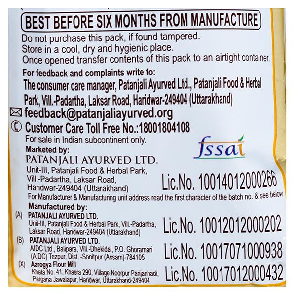 https://cdn.shopify.com/s/files/1/1857/6931/products/PatanjaliPushtaharDalia500gm4.jpg?v=1748500386