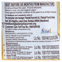 https://cdn.shopify.com/s/files/1/1857/6931/products/PatanjaliPushtaharDalia500gm4.jpg?v=1748500386