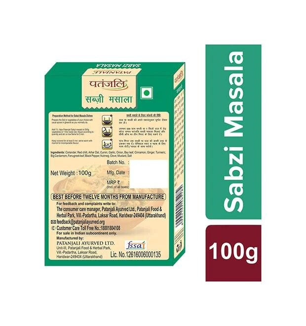https://cdn.shopify.com/s/files/1/1857/6931/products/PatanjaliSabziMasala2.jpg?v=1623983421