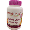 https://cdn.shopify.com/s/files/1/1857/6931/products/PatanjaliShatavarChurna1.png?v=1737561120