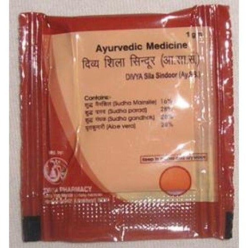 https://cdn.shopify.com/s/files/1/1857/6931/products/PatanjaliShilaSindoor.jpg?v=1621050042