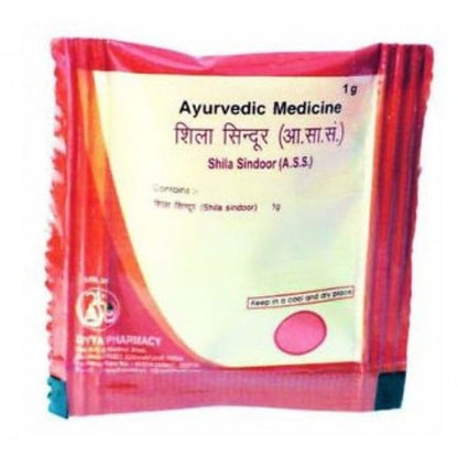 https://cdn.shopify.com/s/files/1/1857/6931/products/PatanjaliShilaSindoor_1gm.jpg?v=1621050011