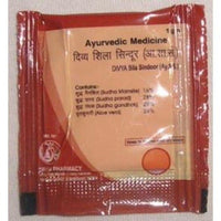 https://cdn.shopify.com/s/files/1/1857/6931/products/PatanjaliShilaSindoor.jpg?v=1621050042