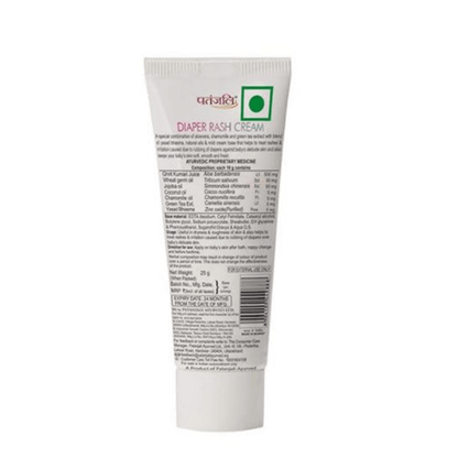 https://cdn.shopify.com/s/files/1/1857/6931/products/PatanjaliShishuCareDiaperRashCreaming.png?v=1620192356
