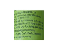 https://cdn.shopify.com/s/files/1/1857/6931/products/PatanjaliSpirulinaCapsuleWithNaturalSpirulina2.jpg?v=1672030420