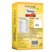 https://cdn.shopify.com/s/files/1/1857/6931/products/PatanjaliThandaiPowderingr.jpg?v=1621424001