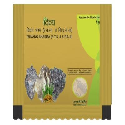 https://cdn.shopify.com/s/files/1/1857/6931/products/PatanjaliTrivangBhasma_5gm.jpg?v=1638000926