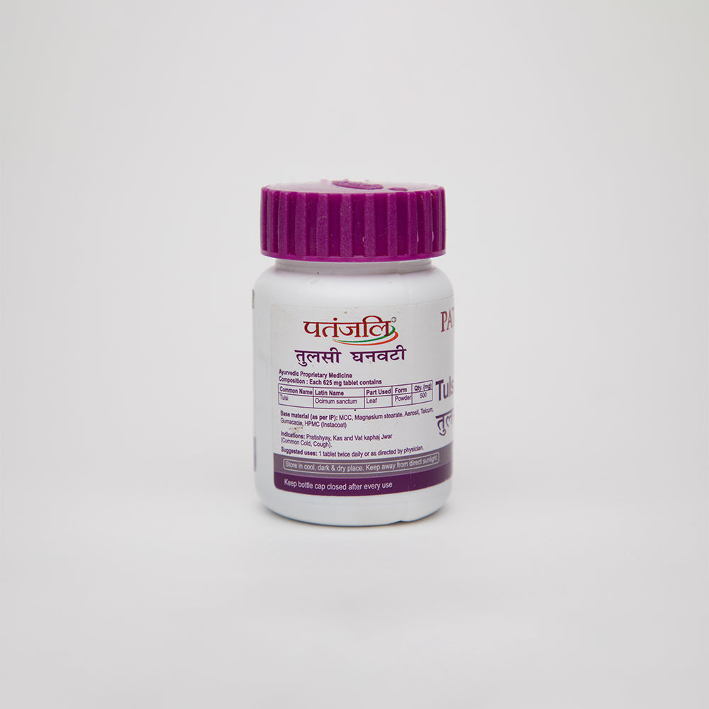 https://cdn.shopify.com/s/files/1/1857/6931/products/PatanjaliTulsiGhanvatiuses.jpg?v=1737561132