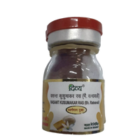https://cdn.shopify.com/s/files/1/1857/6931/products/PatanjaliVasantKusumakarRas_ac88ff3d-fa51-4307-8df3-2246c34751ed.png?v=1620283640