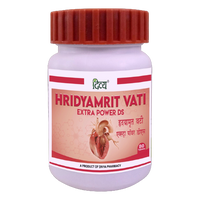 https://cdn.shopify.com/s/files/1/1857/6931/files/Patanjali_Divya_Hridyamrit_Vati_Extra_Power-removebg-preview.png?v=1737560925
