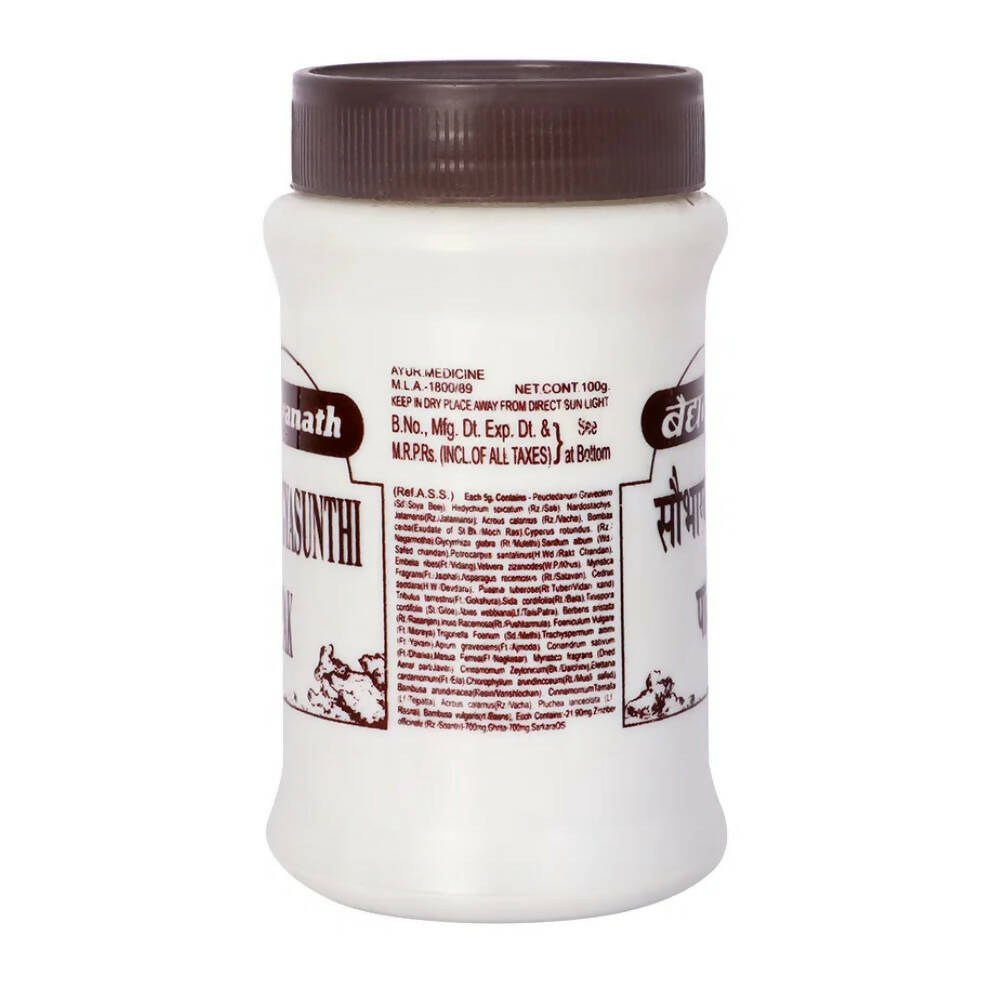 https://cdn.shopify.com/s/files/1/1857/6931/products/PbtSucdgr0.jpg?v=1675677015