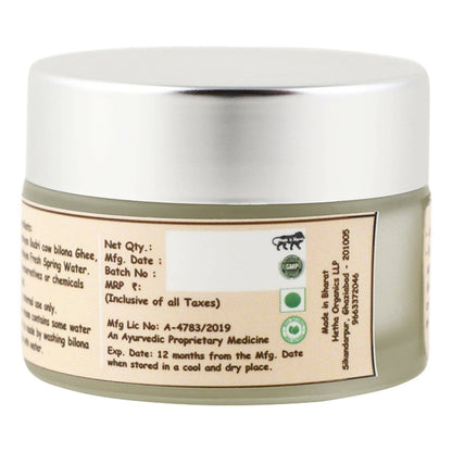 https://cdn.shopify.com/s/files/1/1857/6931/products/PerYyLRArJ.jpg?v=1755083085