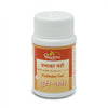 https://cdn.shopify.com/s/files/1/1857/6931/products/Pf8ikGPHLw.jpg?v=1640254388
