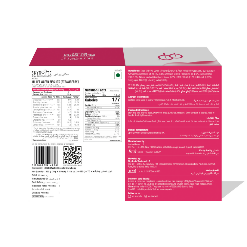 https://cdn.shopify.com/s/files/1/1857/6931/products/PffmAAcyyP.png?v=1699075411