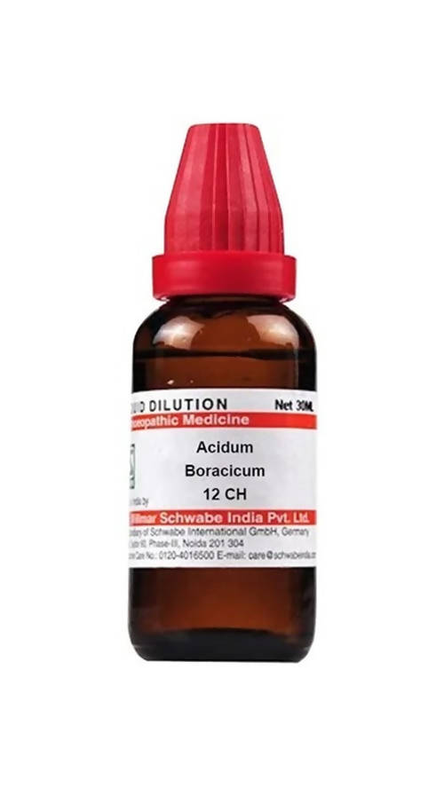 https://cdn.shopify.com/s/files/1/1857/6931/products/PfmGm4K6iv.jpg?v=1640859821