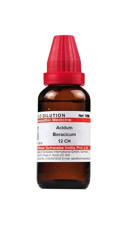 https://cdn.shopify.com/s/files/1/1857/6931/products/PfmGm4K6iv.jpg?v=1640859821