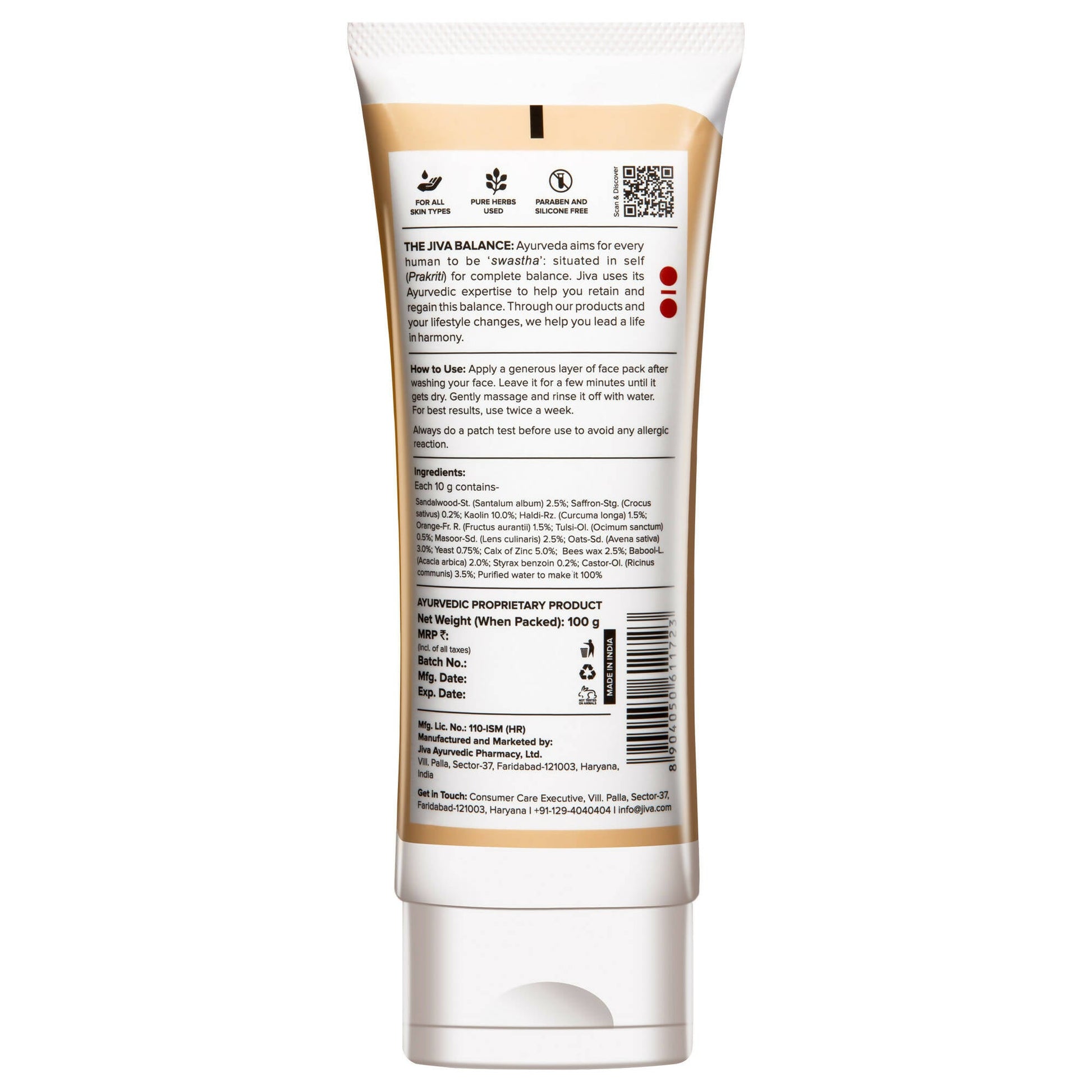 https://cdn.shopify.com/s/files/1/1857/6931/products/PftTvAWkYx.jpg?v=1707816327